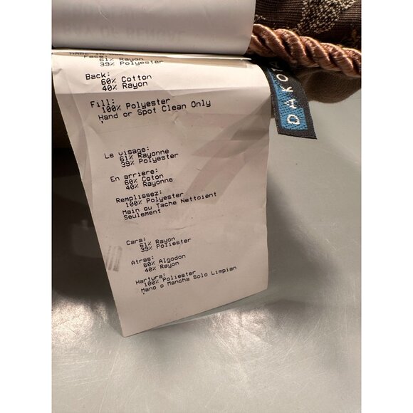 Dakota Bay Bengal Tiger Brocade Decorative Pillow Motif Rope Cushion Home - Picture 8 of 16